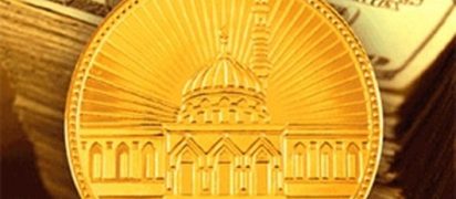 monetaaraba0_530X0_90